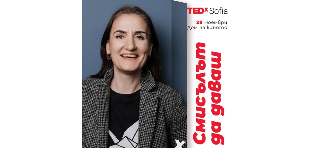 Даниела Миховска