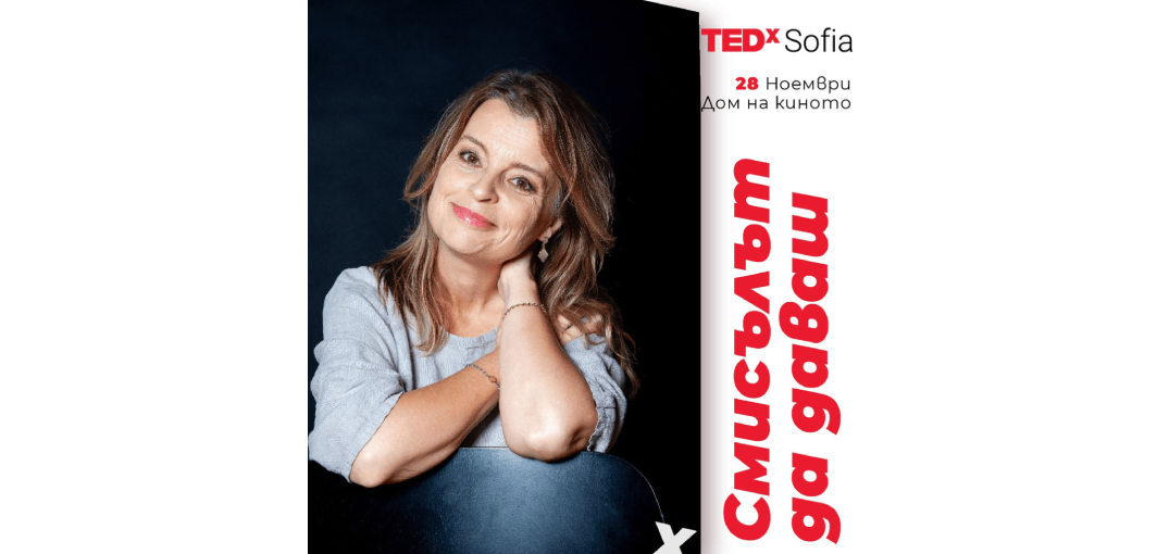 Мария Касимова-Моасе