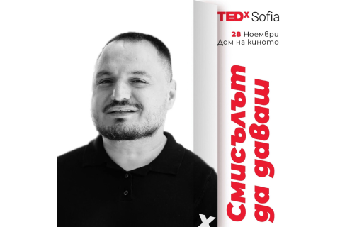 TEDxSofia 2026 - Александър Миланов